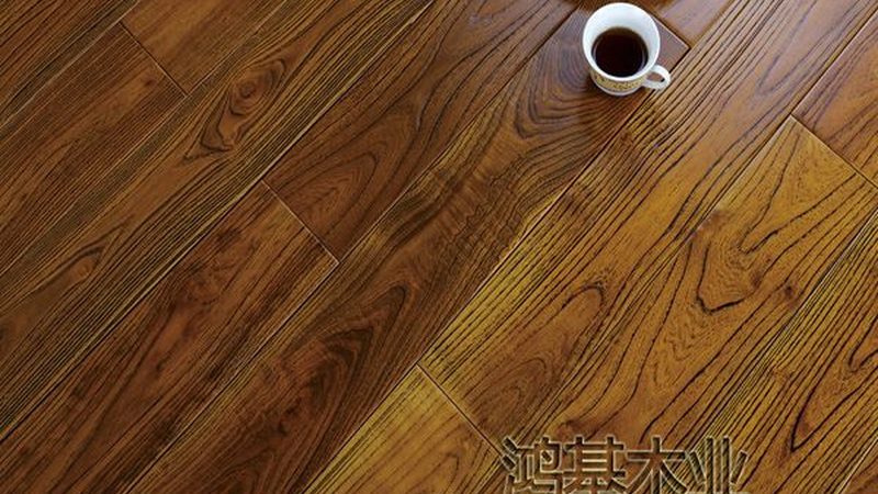 竹地板与实木地板安装区别解析